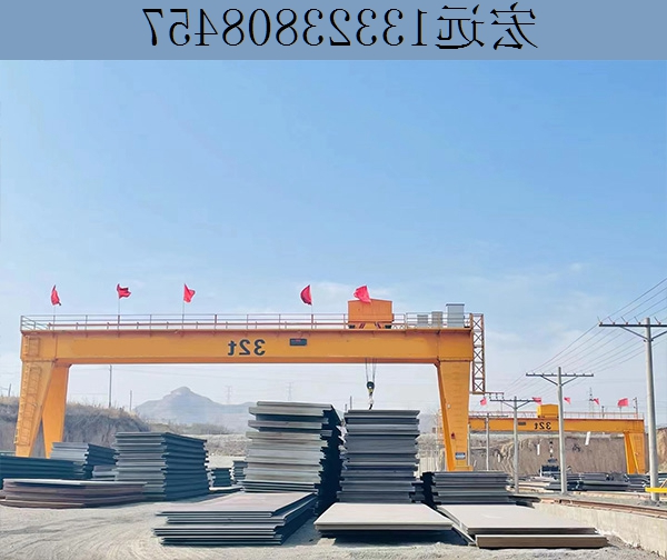 32t双主梁龙门吊