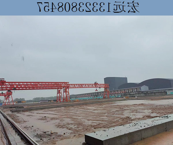 12吨龙门吊施工方案