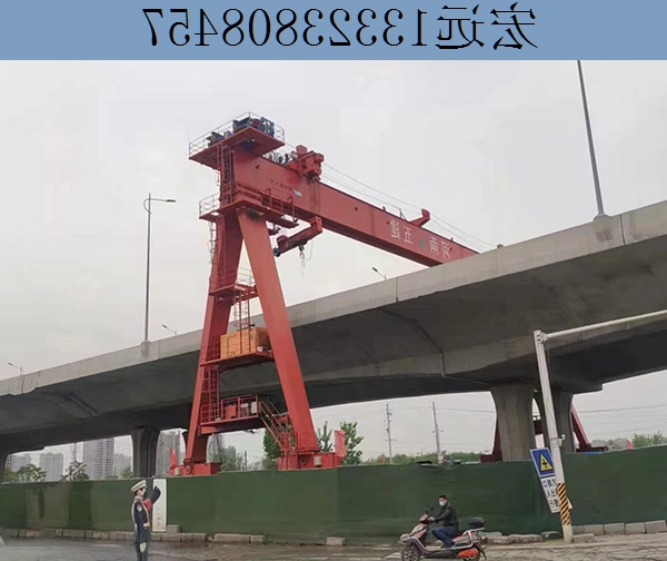 高支腿龙门吊