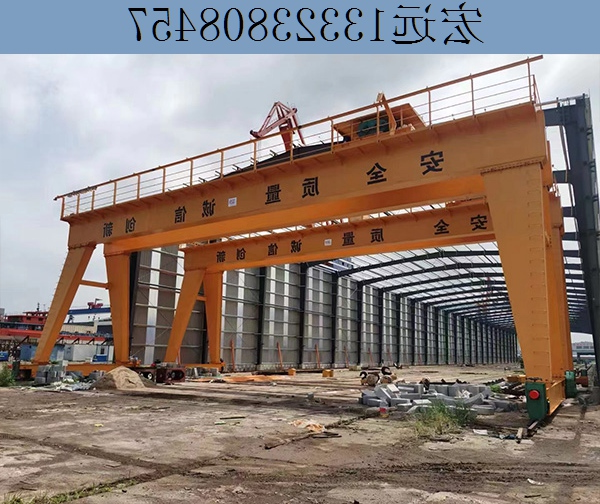 全包箱龙门吊