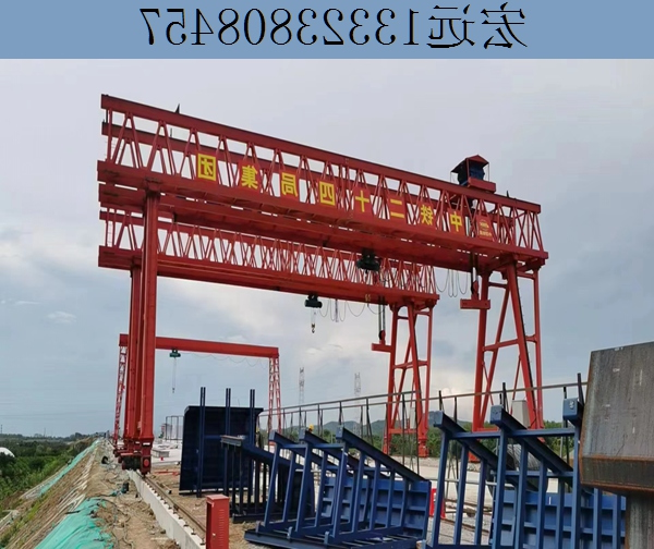 正确使用龙门吊夹轨器