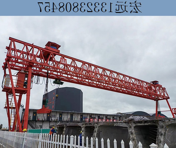 广西南宁80吨提梁机