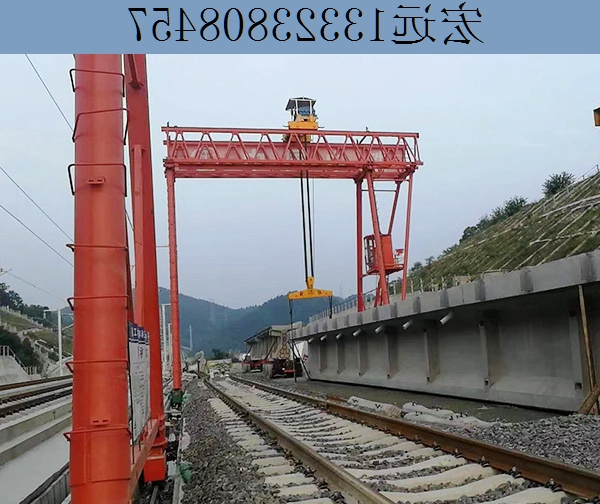 小型提梁机