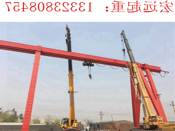 双外悬龙门吊