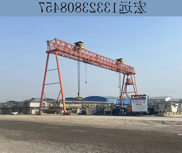 制梁场用龙门吊