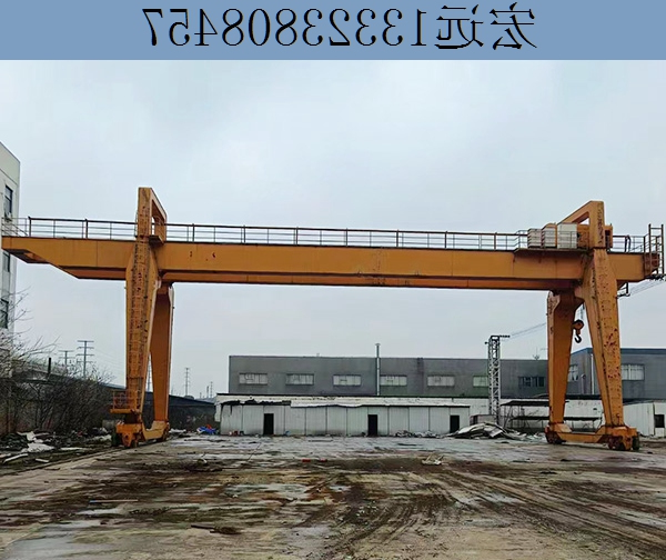 45吨单外悬龙门吊