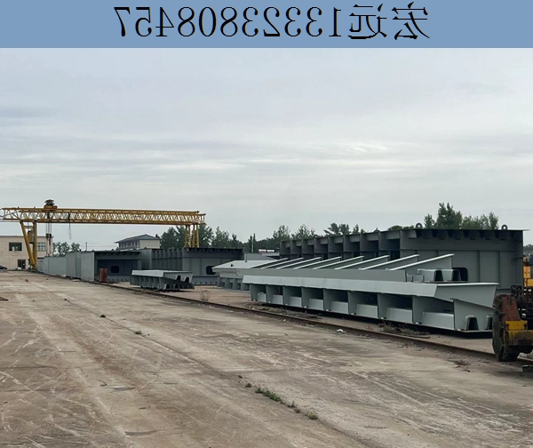 微信图片_20230603150624