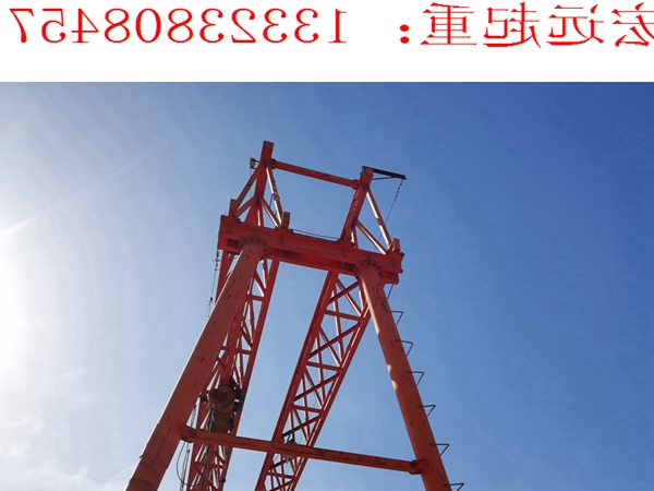 小132