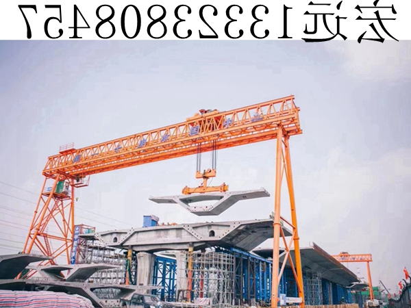 郑州120龙门吊