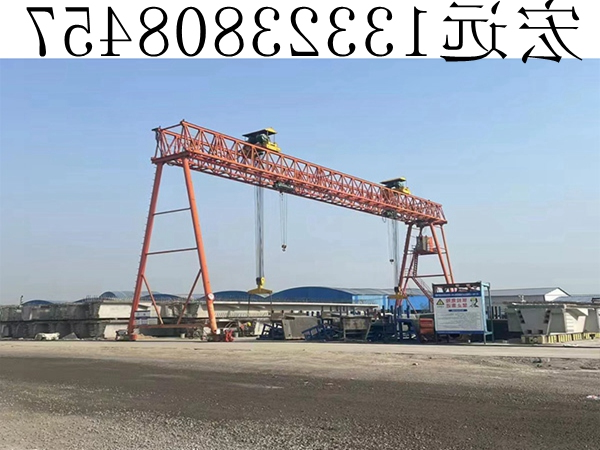 制梁场用龙门吊