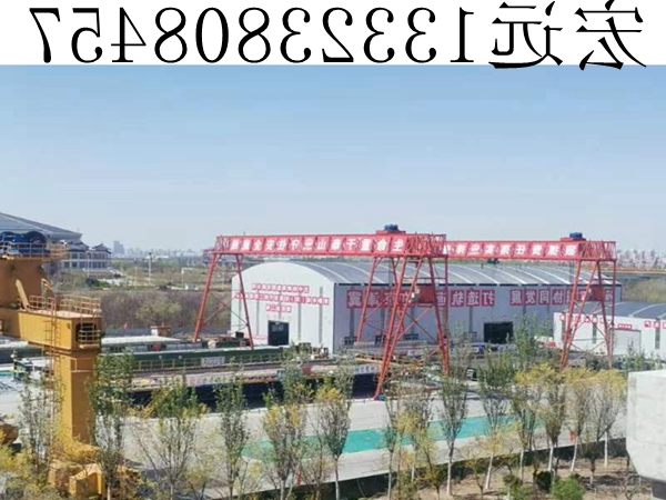微信图片_20230525173912
