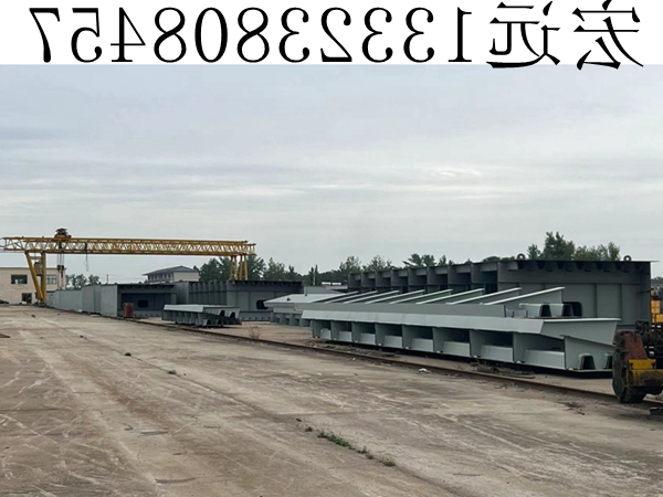 微信图片_20230603150624