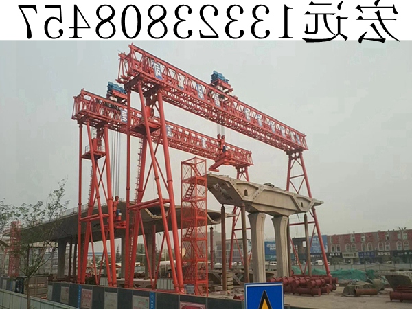 郑州120吨提梁门机