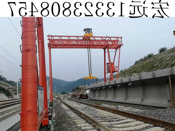 小型提梁机