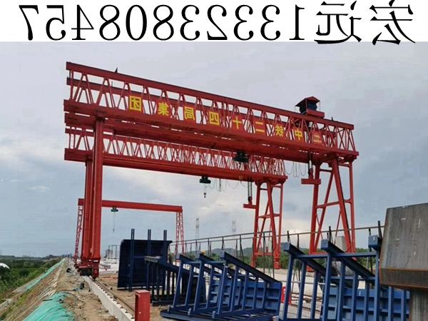 中铁24局80吨24米龙门吊